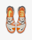 Nike Free RN 5.0 NRG
