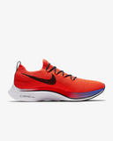 Nike Vaporfly 4% Flyknit [via webhooook]